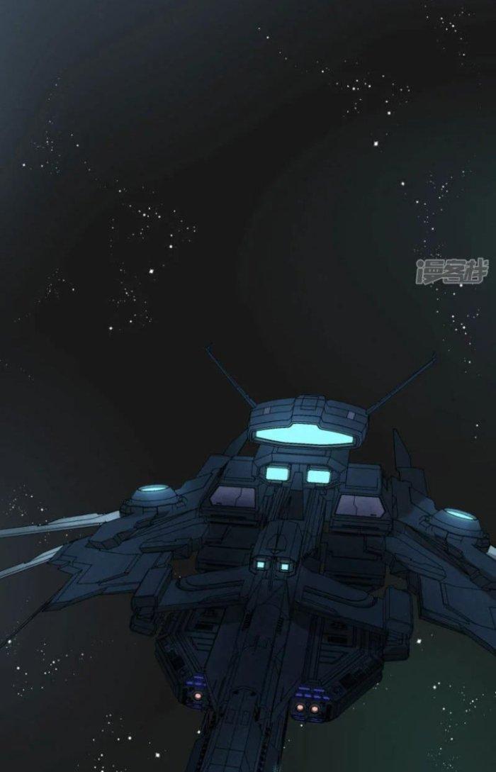 Chiến Hạm Của Ta Có Thể Thăng Cấp Chapter 6 - Trang 2