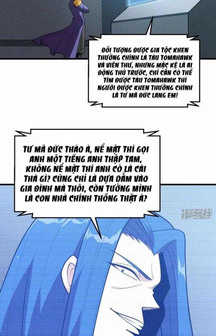 Chiến Hạm Của Ta Có Thể Thăng Cấp Chapter 7 - Trang 2