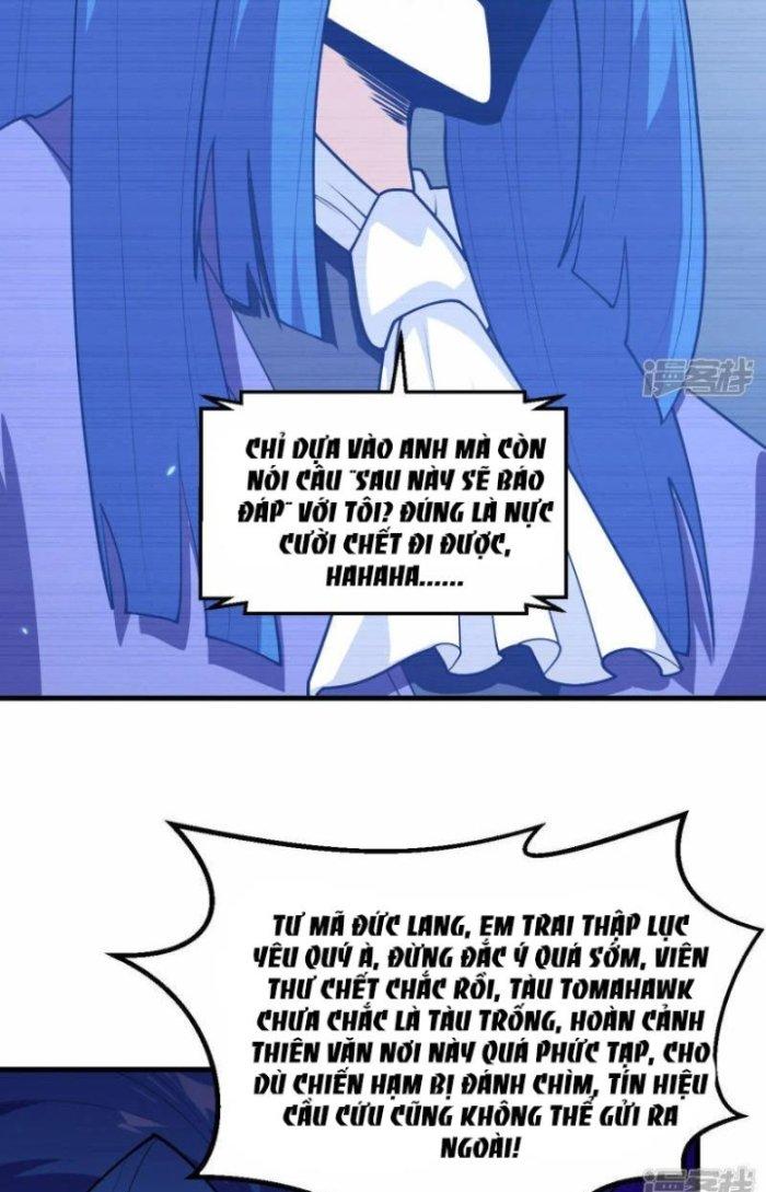 Chiến Hạm Của Ta Có Thể Thăng Cấp Chapter 7 - Trang 2