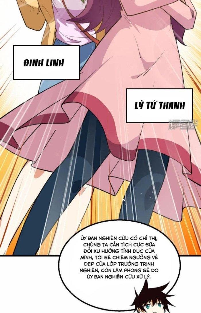 Chiến Hạm Của Ta Có Thể Thăng Cấp Chapter 7 - Trang 2