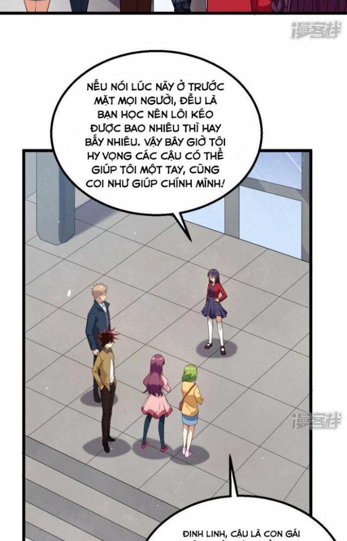 Chiến Hạm Của Ta Có Thể Thăng Cấp Chapter 7 - Trang 2