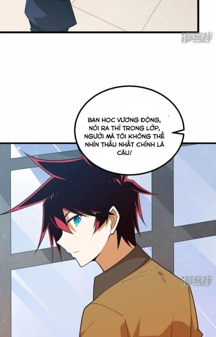 Chiến Hạm Của Ta Có Thể Thăng Cấp Chapter 7 - Trang 2