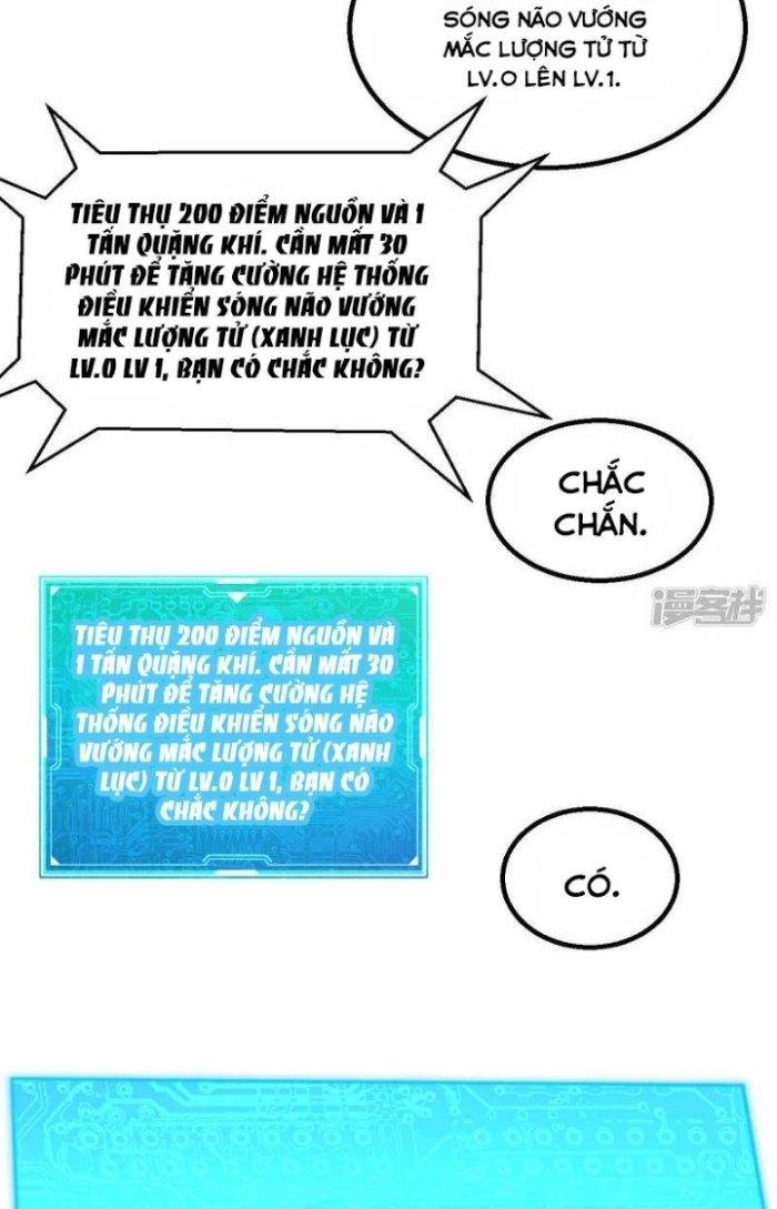 Chiến Hạm Của Ta Có Thể Thăng Cấp Chapter 7 - Trang 2