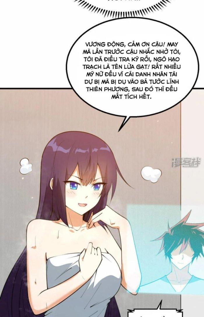 Chiến Hạm Của Ta Có Thể Thăng Cấp Chapter 8 - Trang 2