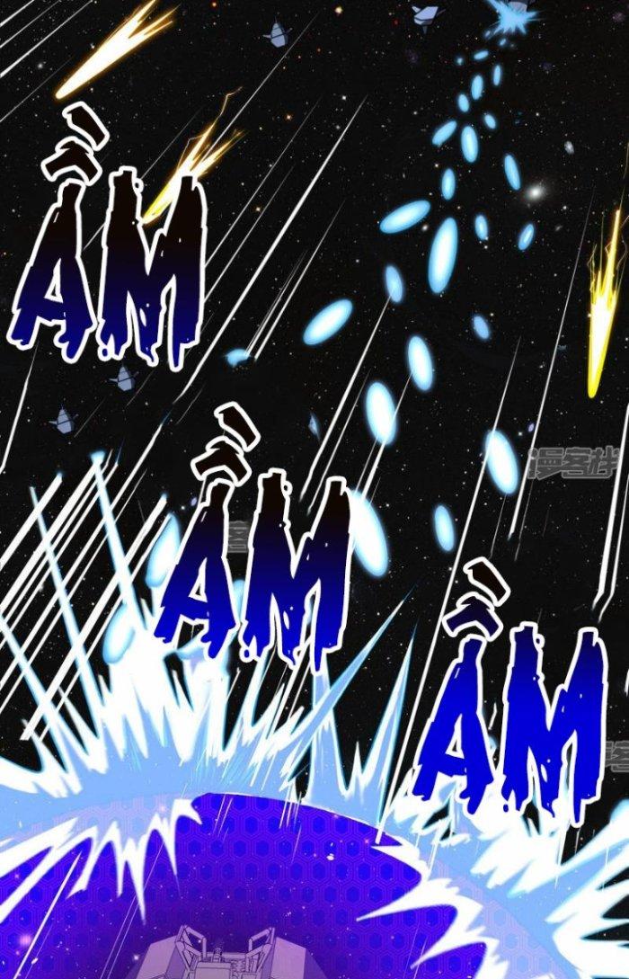 Chiến Hạm Của Ta Có Thể Thăng Cấp Chapter 10 - Trang 2