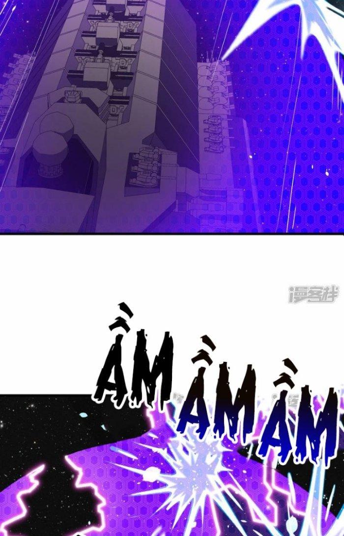 Chiến Hạm Của Ta Có Thể Thăng Cấp Chapter 10 - Trang 2