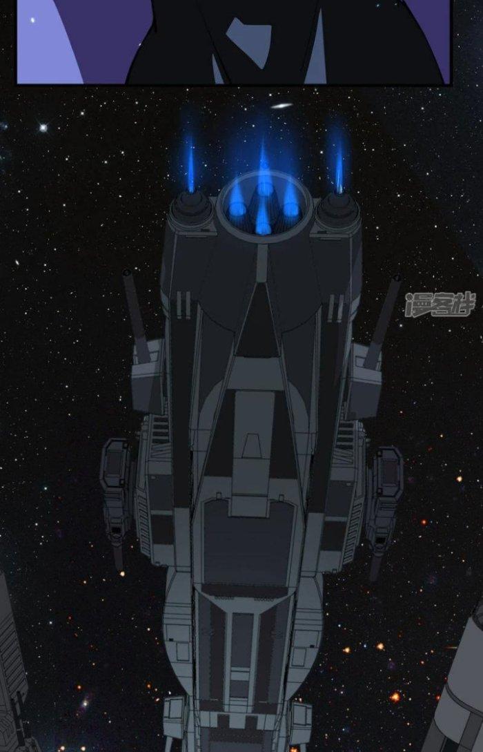 Chiến Hạm Của Ta Có Thể Thăng Cấp Chapter 10 - Trang 2