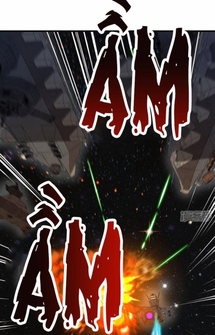 Chiến Hạm Của Ta Có Thể Thăng Cấp Chapter 11 - Trang 2