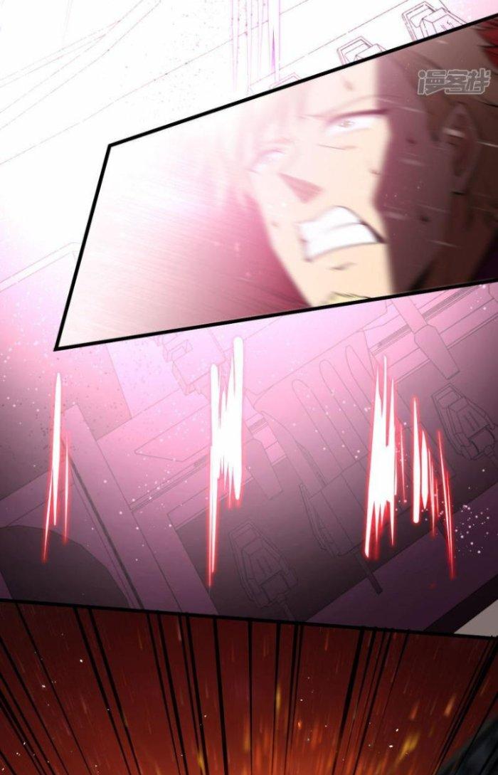 Chiến Hạm Của Ta Có Thể Thăng Cấp Chapter 11 - Trang 2