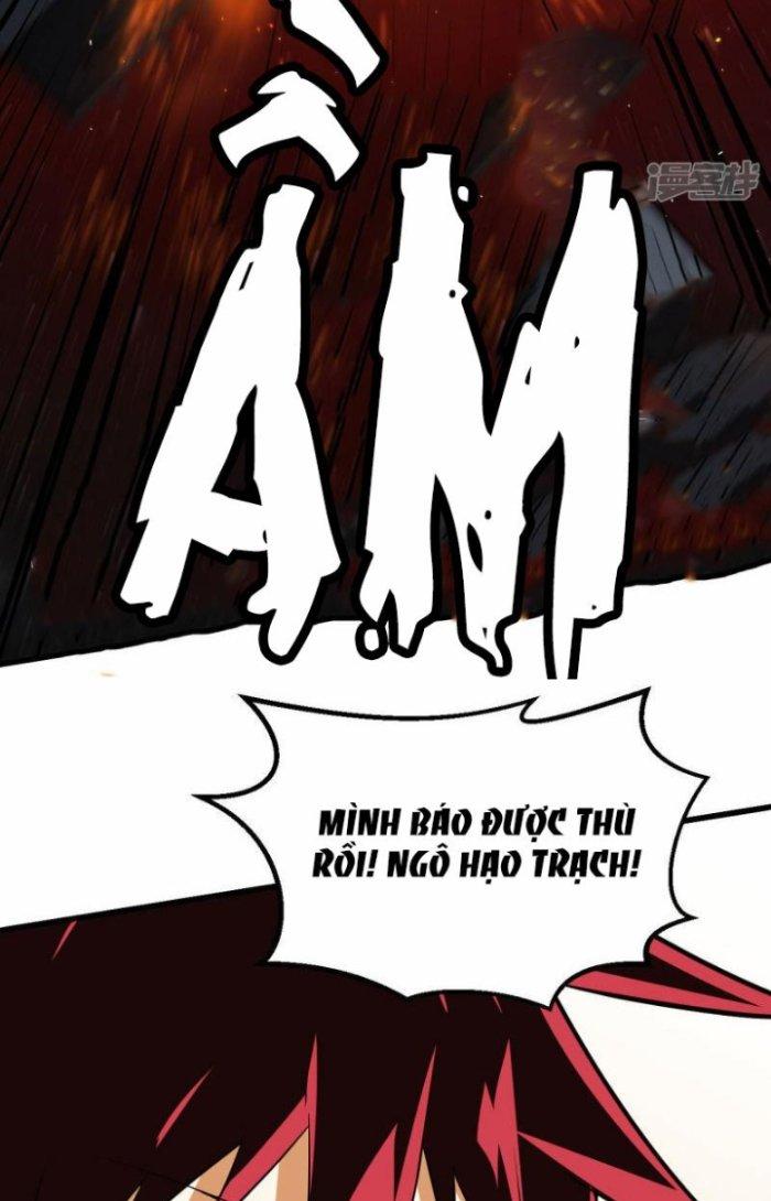 Chiến Hạm Của Ta Có Thể Thăng Cấp Chapter 11 - Trang 2