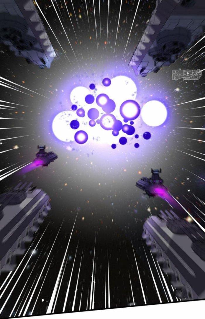 Chiến Hạm Của Ta Có Thể Thăng Cấp Chapter 11 - Trang 2