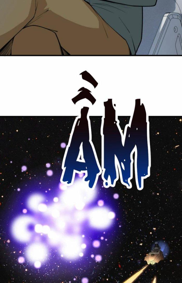 Chiến Hạm Của Ta Có Thể Thăng Cấp Chapter 11 - Trang 2