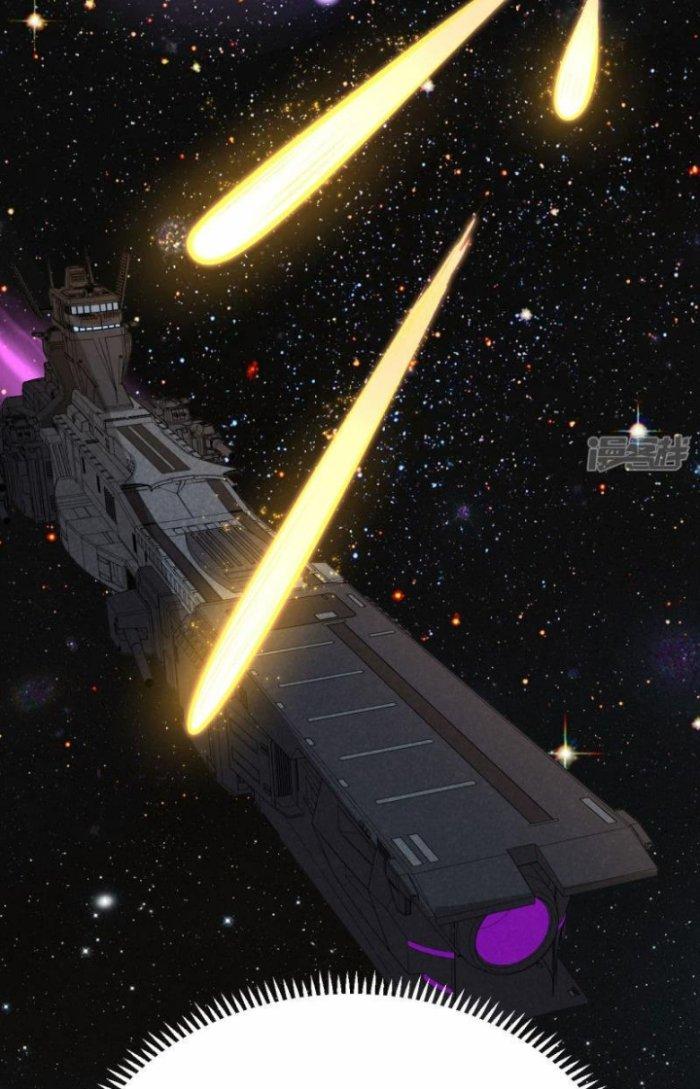 Chiến Hạm Của Ta Có Thể Thăng Cấp Chapter 11 - Trang 2