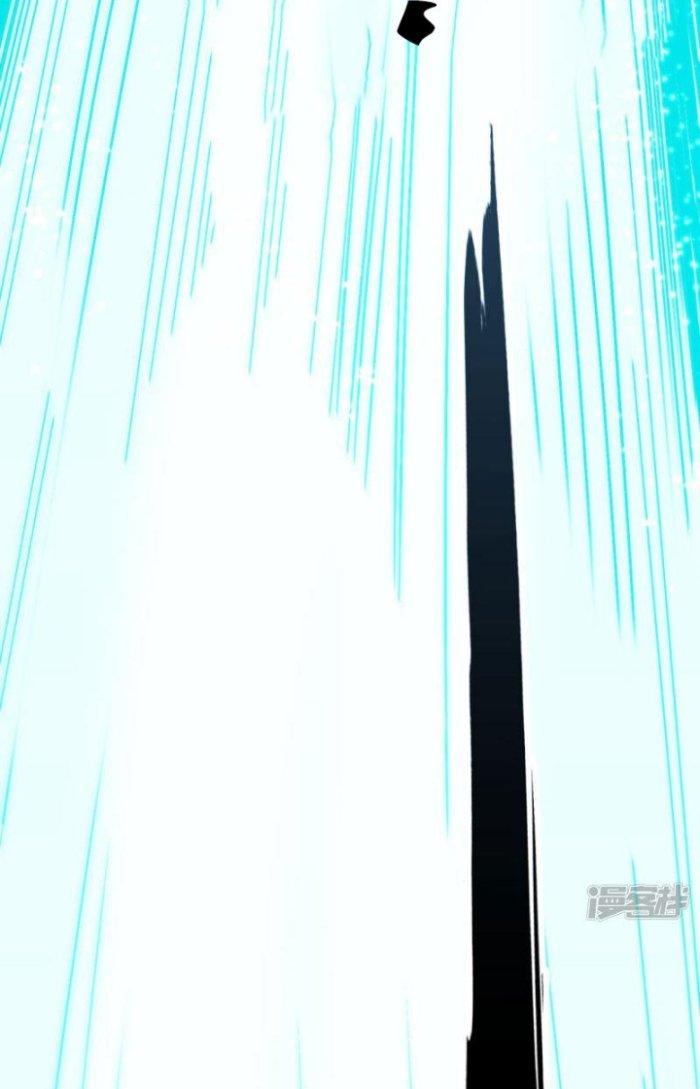 Chiến Hạm Của Ta Có Thể Thăng Cấp Chapter 12 - Trang 2