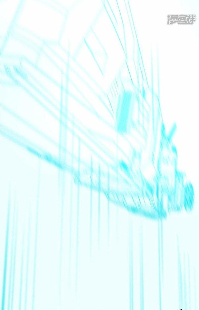 Chiến Hạm Của Ta Có Thể Thăng Cấp Chapter 12 - Trang 2