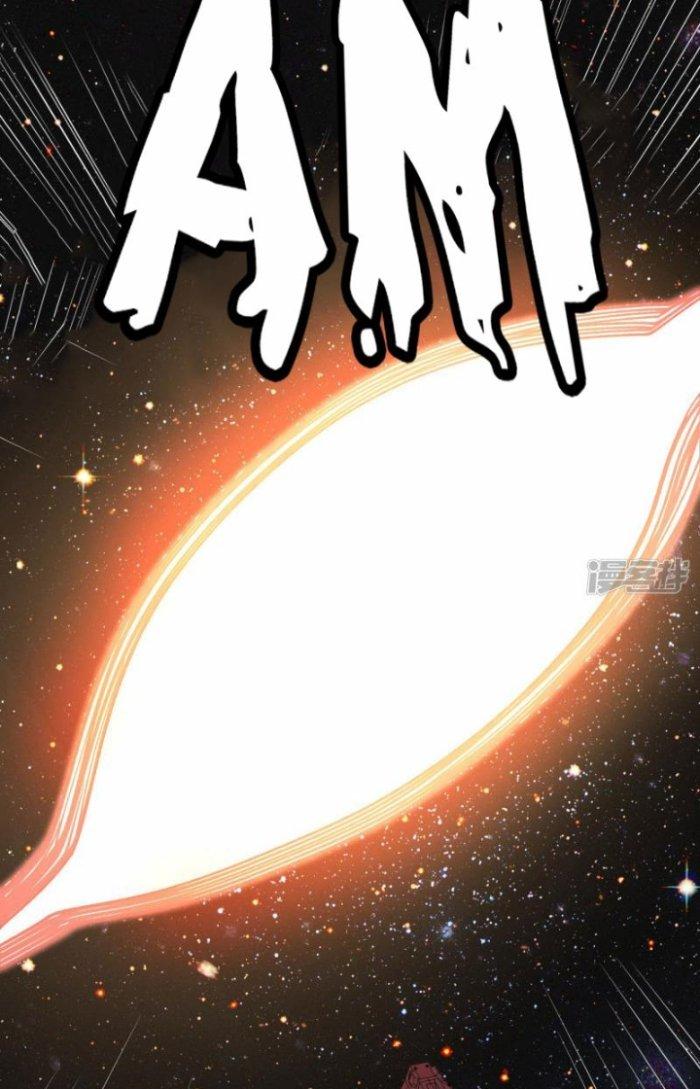 Chiến Hạm Của Ta Có Thể Thăng Cấp Chapter 12 - Trang 2