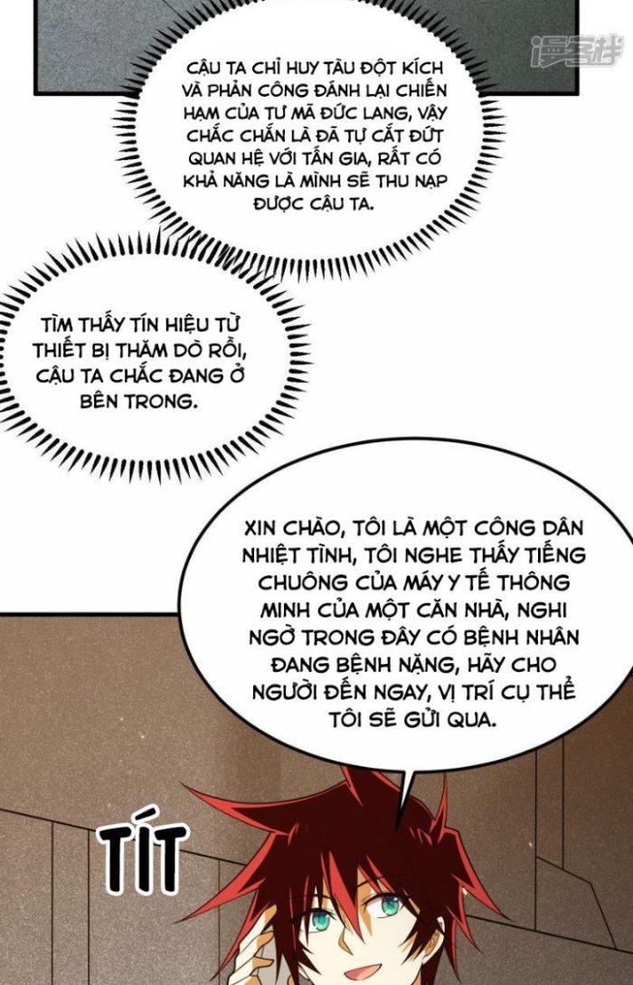 Chiến Hạm Của Ta Có Thể Thăng Cấp Chapter 12 - Trang 2