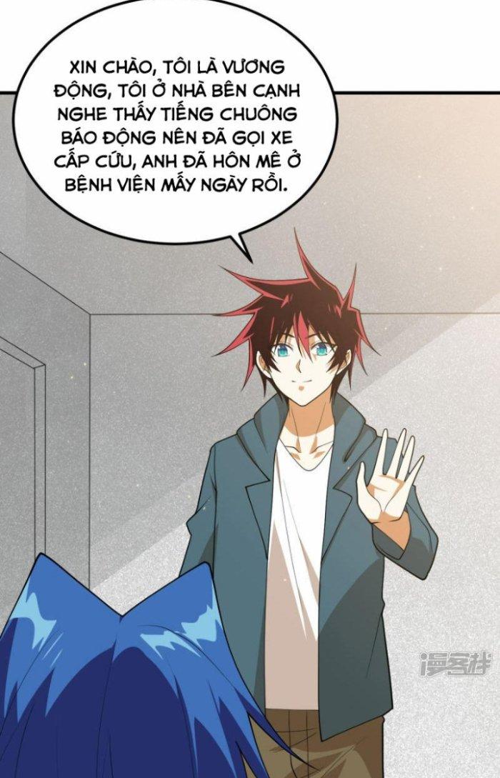 Chiến Hạm Của Ta Có Thể Thăng Cấp Chapter 12 - Trang 2