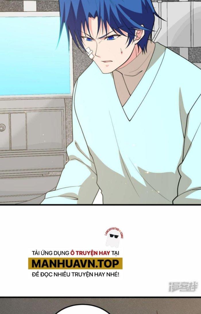 Chiến Hạm Của Ta Có Thể Thăng Cấp Chapter 12 - Trang 2