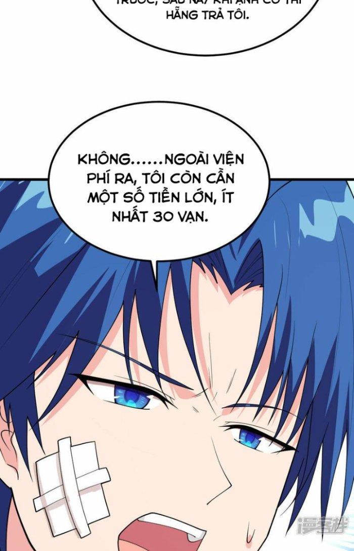 Chiến Hạm Của Ta Có Thể Thăng Cấp Chapter 12 - Trang 2