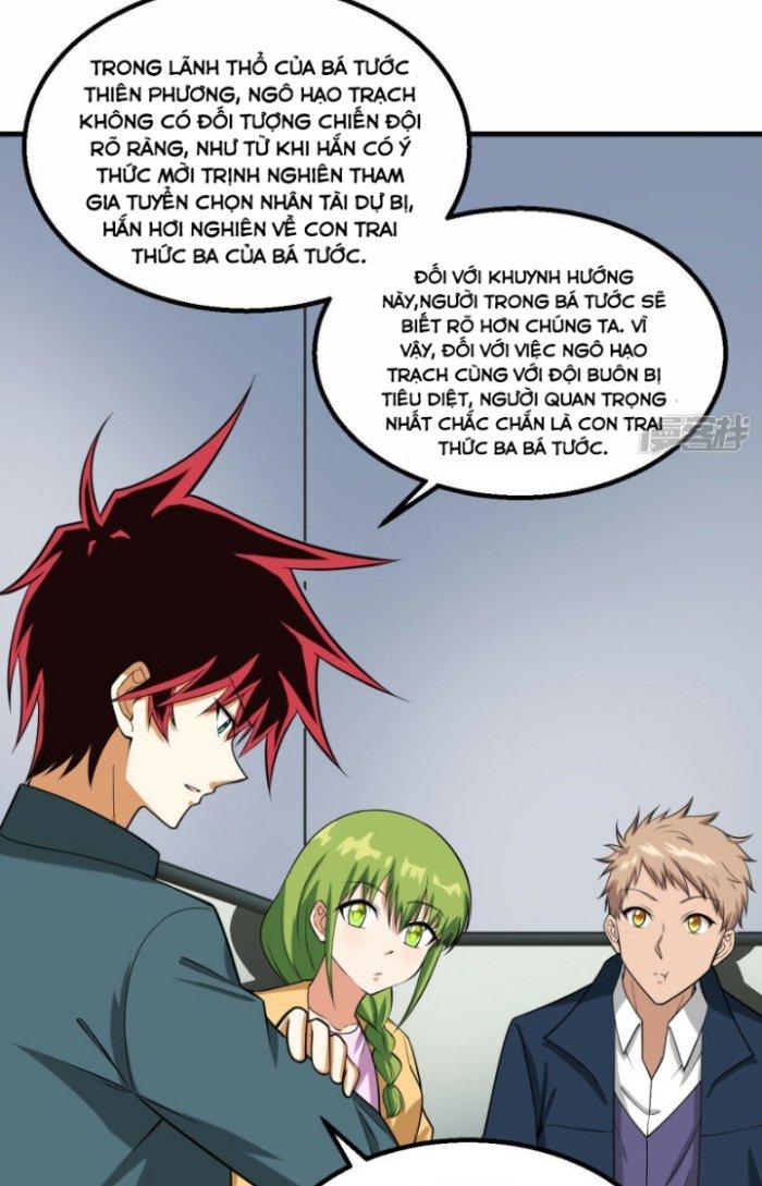 Chiến Hạm Của Ta Có Thể Thăng Cấp Chapter 13 - Trang 2