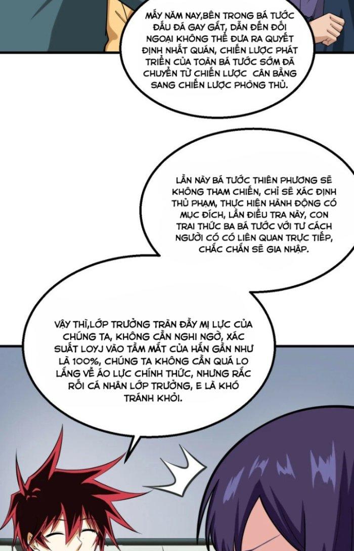 Chiến Hạm Của Ta Có Thể Thăng Cấp Chapter 13 - Trang 2