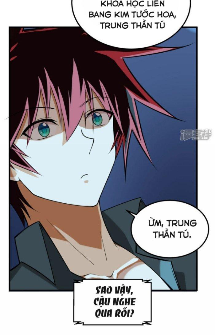 Chiến Hạm Của Ta Có Thể Thăng Cấp Chapter 13 - Trang 2