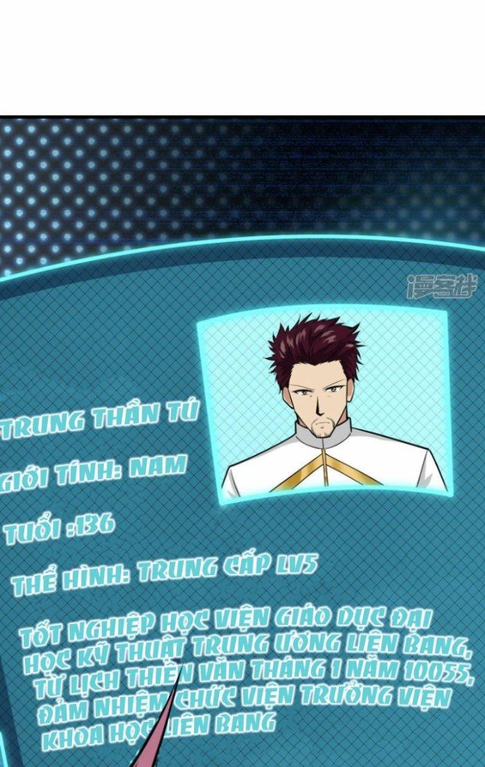 Chiến Hạm Của Ta Có Thể Thăng Cấp Chapter 13 - Trang 2