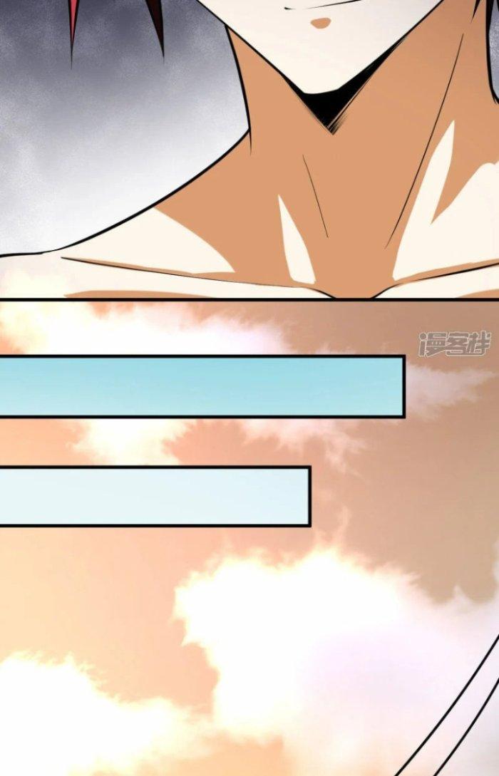 Chiến Hạm Của Ta Có Thể Thăng Cấp Chapter 13 - Trang 2