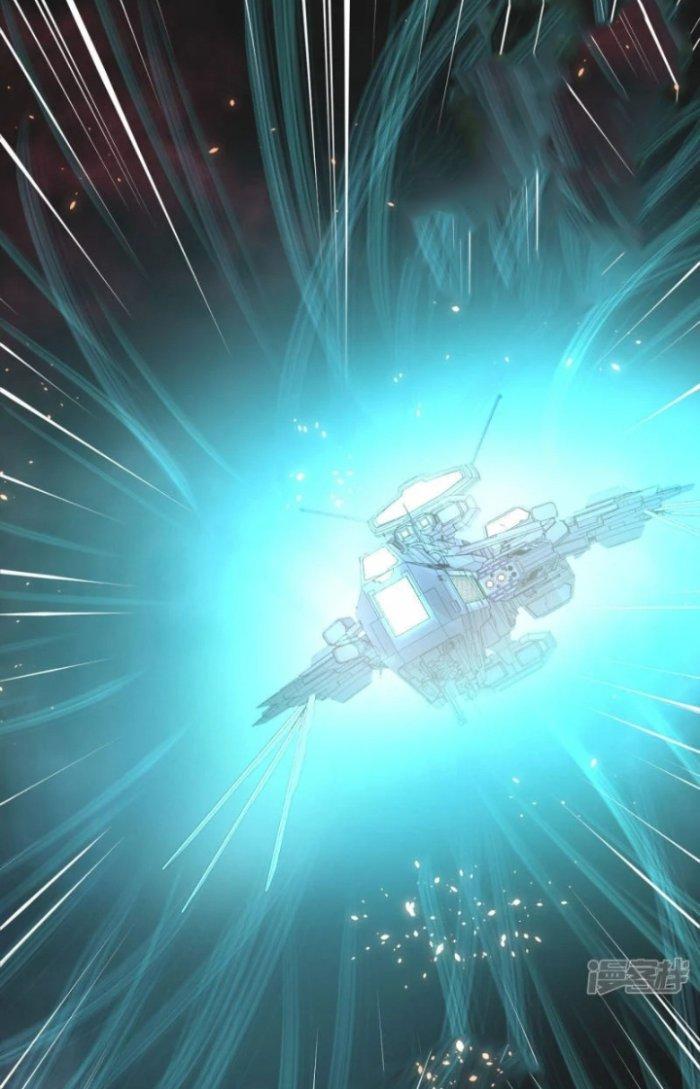 Chiến Hạm Của Ta Có Thể Thăng Cấp Chapter 13 - Trang 2