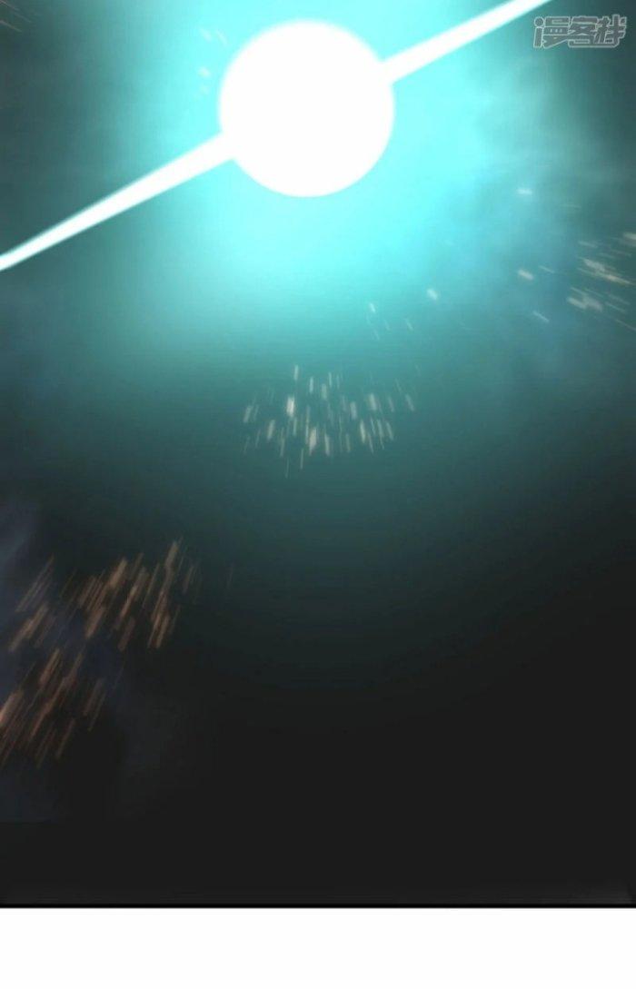 Chiến Hạm Của Ta Có Thể Thăng Cấp Chapter 13 - Trang 2