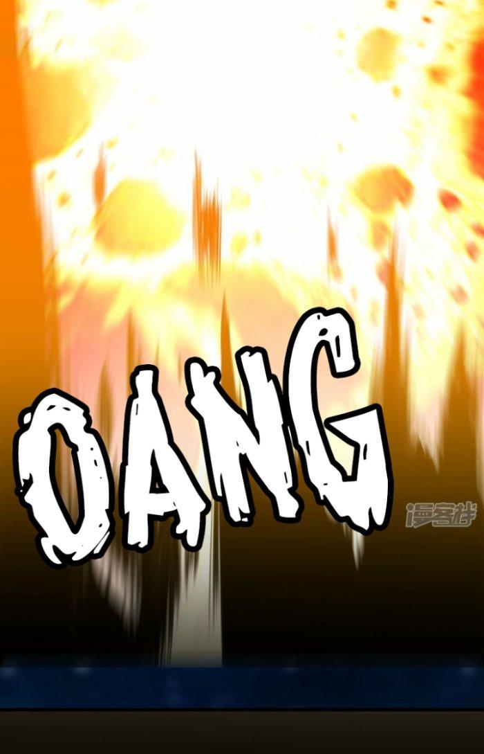 Chiến Hạm Của Ta Có Thể Thăng Cấp Chapter 14 - Trang 2