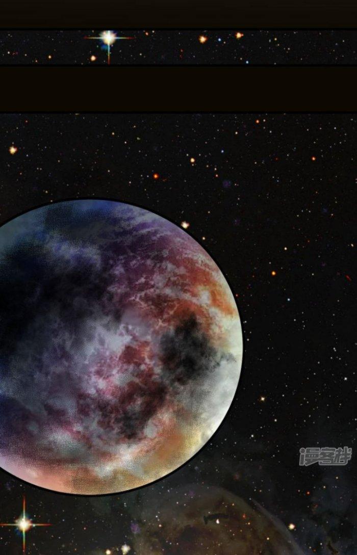 Chiến Hạm Của Ta Có Thể Thăng Cấp Chapter 14 - Trang 2