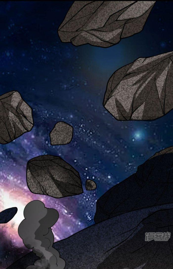 Chiến Hạm Của Ta Có Thể Thăng Cấp Chapter 14 - Trang 2