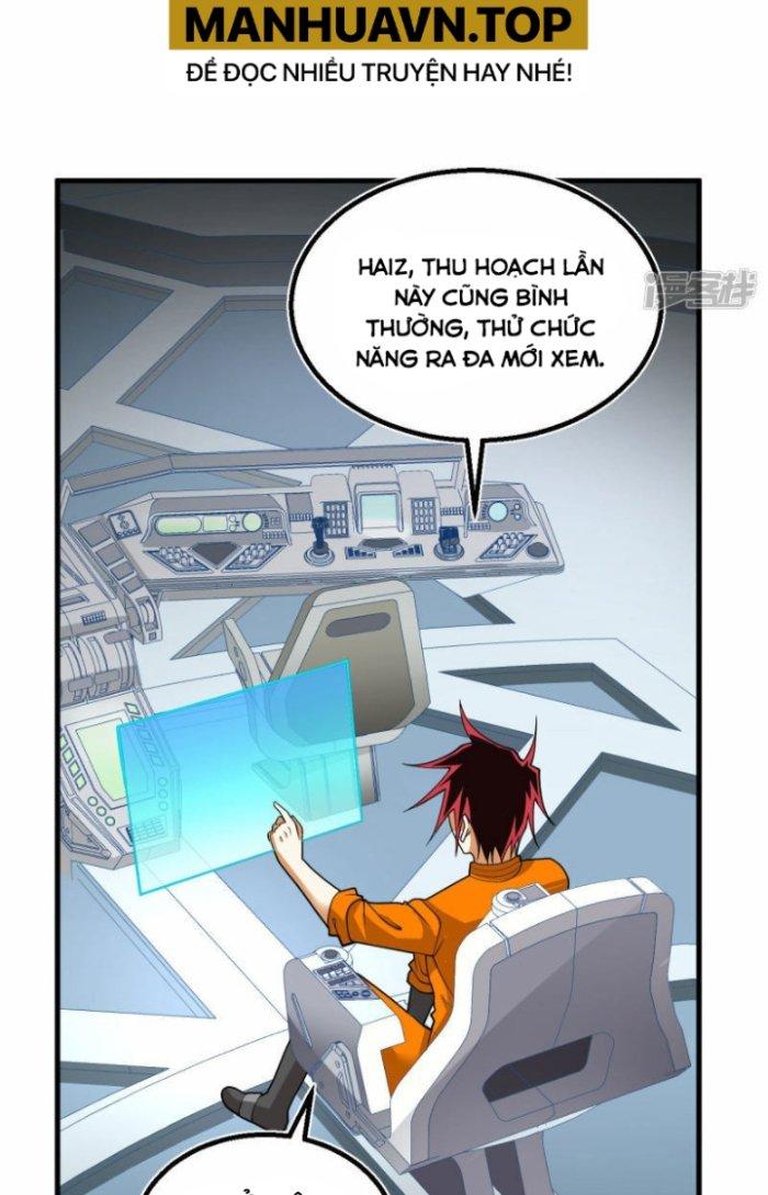 Chiến Hạm Của Ta Có Thể Thăng Cấp Chapter 14 - Trang 2