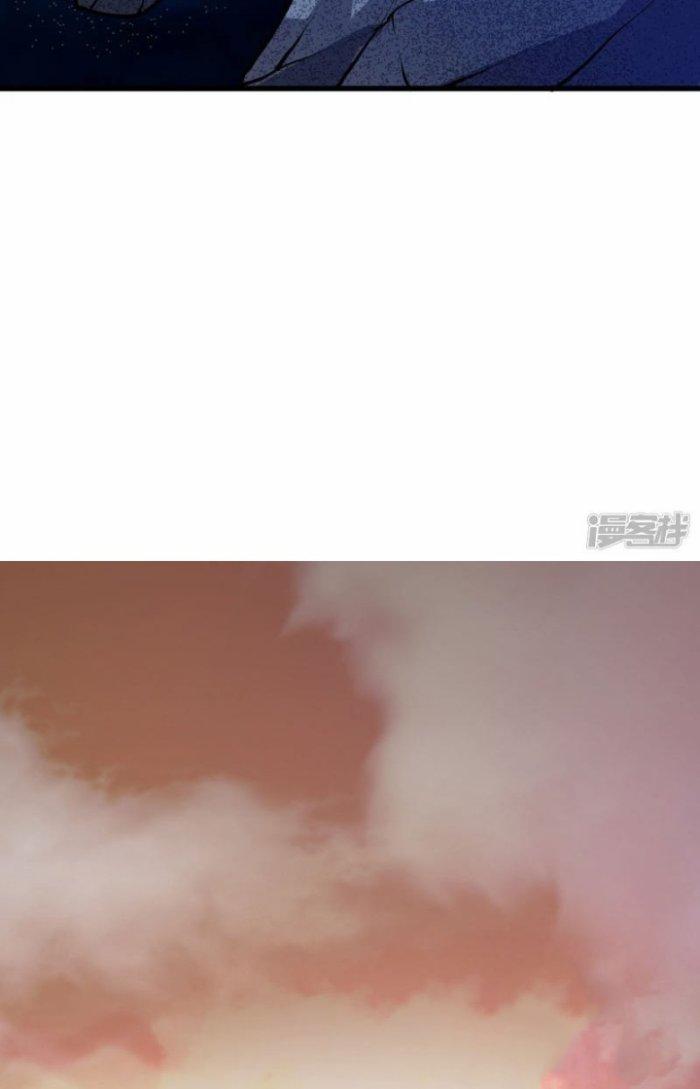 Chiến Hạm Của Ta Có Thể Thăng Cấp Chapter 14 - Trang 2