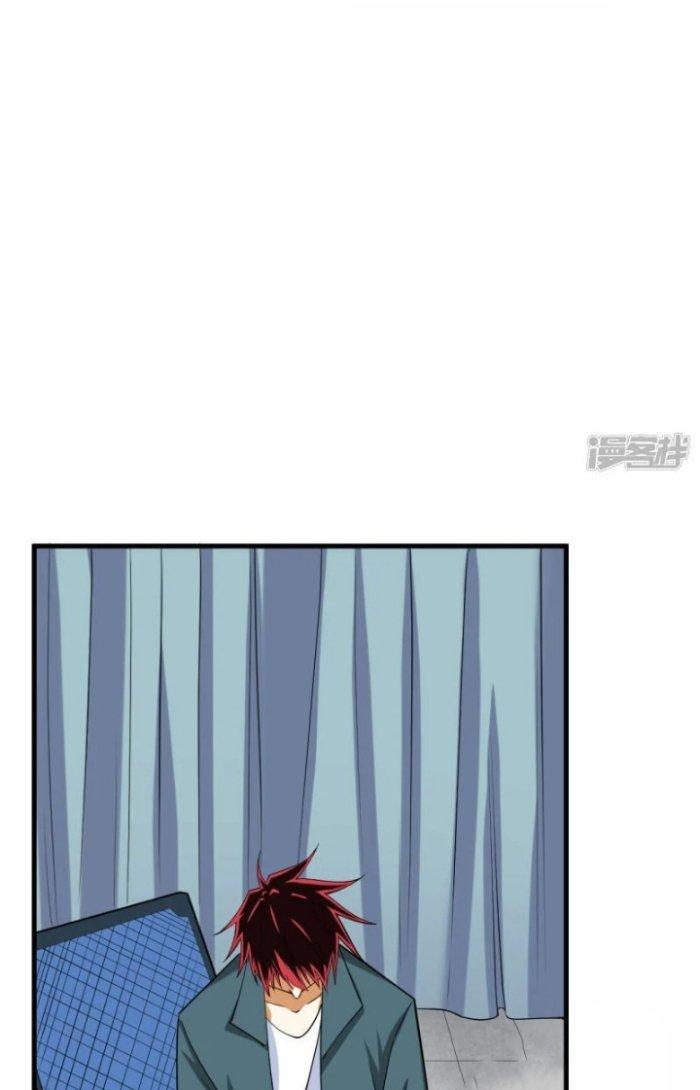 Chiến Hạm Của Ta Có Thể Thăng Cấp Chapter 15 - Trang 2