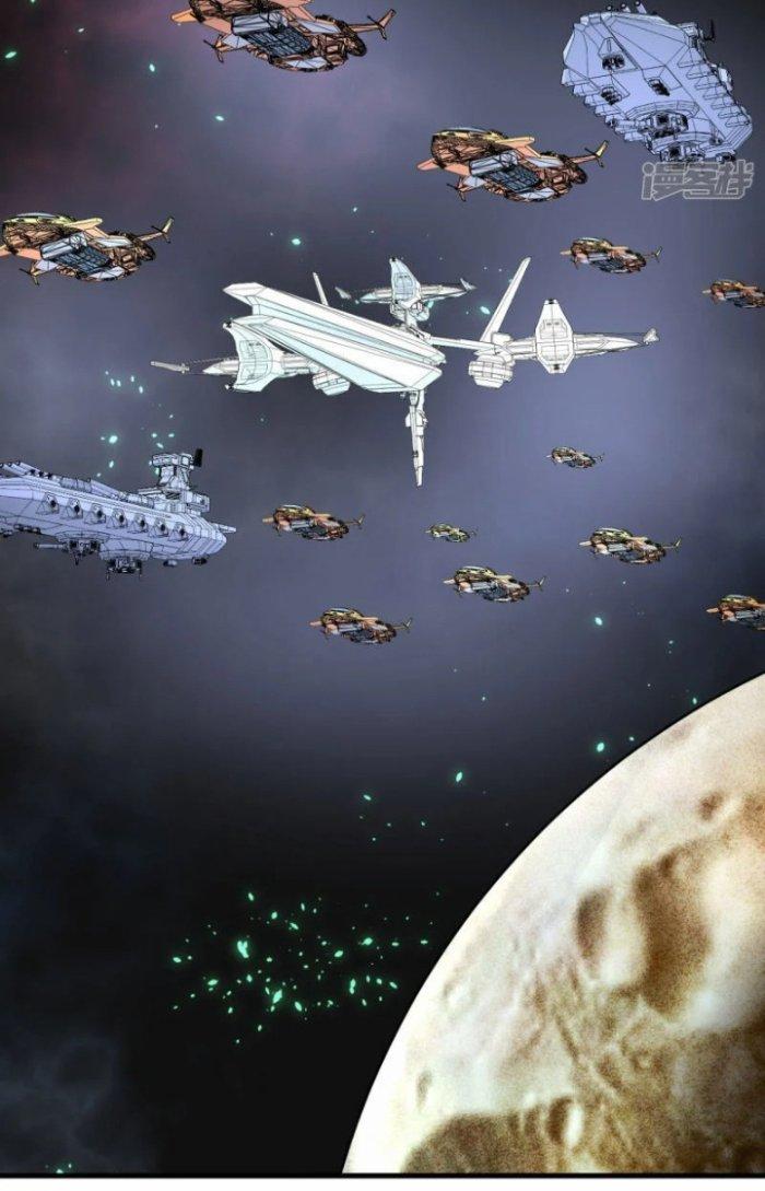 Chiến Hạm Của Ta Có Thể Thăng Cấp Chapter 15 - Trang 2