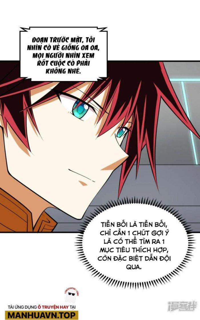 Chiến Hạm Của Ta Có Thể Thăng Cấp Chapter 16 - Trang 2