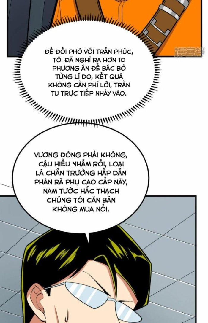 Chiến Hạm Của Ta Có Thể Thăng Cấp Chapter 16 - Trang 2