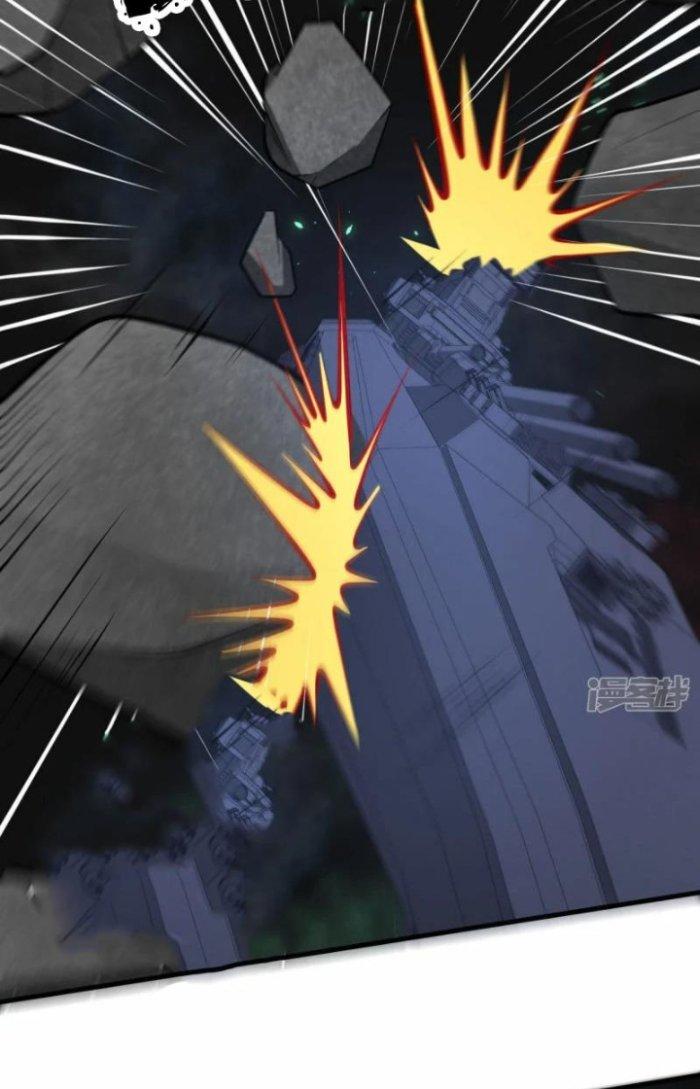 Chiến Hạm Của Ta Có Thể Thăng Cấp Chapter 16 - Trang 2