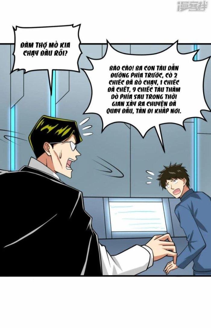 Chiến Hạm Của Ta Có Thể Thăng Cấp Chapter 16 - Trang 2