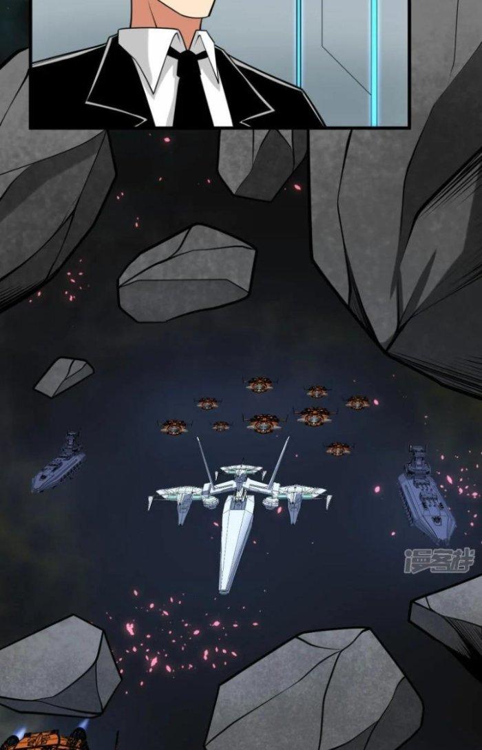 Chiến Hạm Của Ta Có Thể Thăng Cấp Chapter 16 - Trang 2