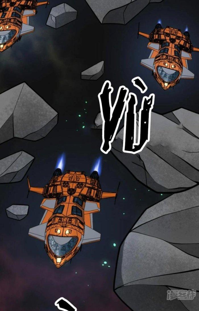 Chiến Hạm Của Ta Có Thể Thăng Cấp Chapter 16 - Trang 2