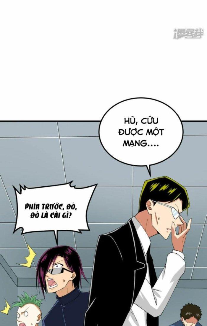 Chiến Hạm Của Ta Có Thể Thăng Cấp Chapter 17 - Trang 2