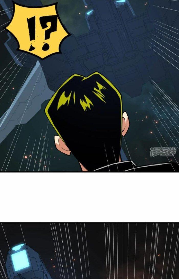 Chiến Hạm Của Ta Có Thể Thăng Cấp Chapter 17 - Trang 2