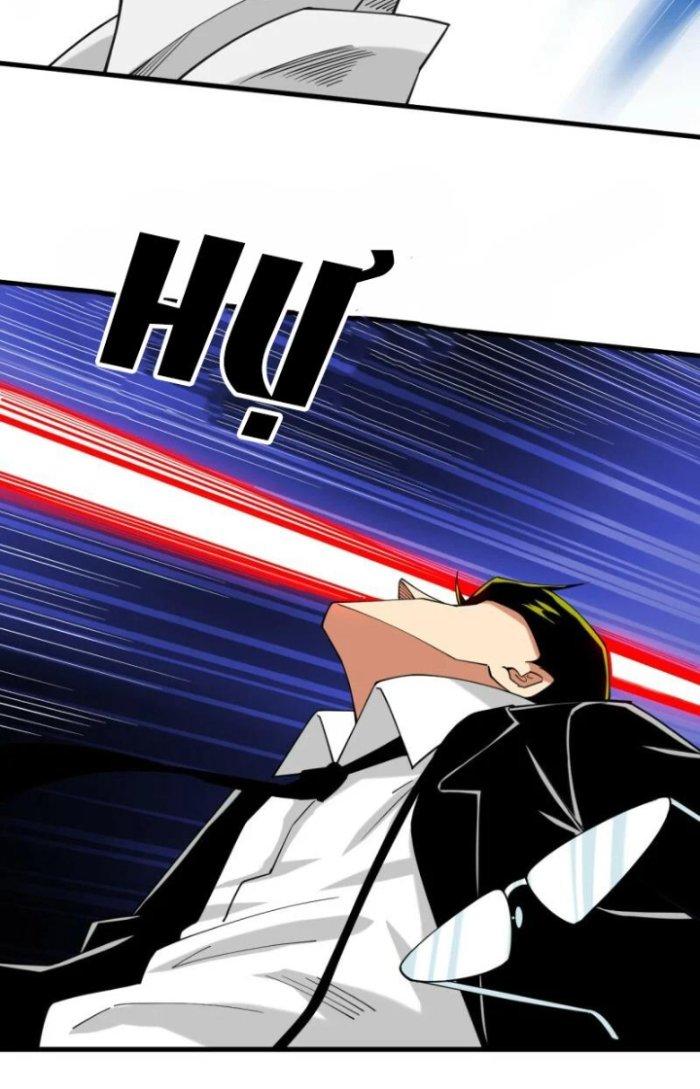 Chiến Hạm Của Ta Có Thể Thăng Cấp Chapter 17 - Trang 2