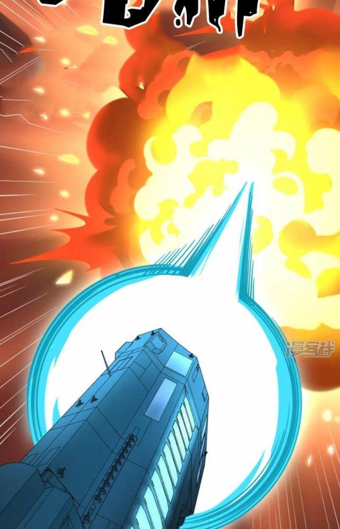 Chiến Hạm Của Ta Có Thể Thăng Cấp Chapter 17 - Trang 2