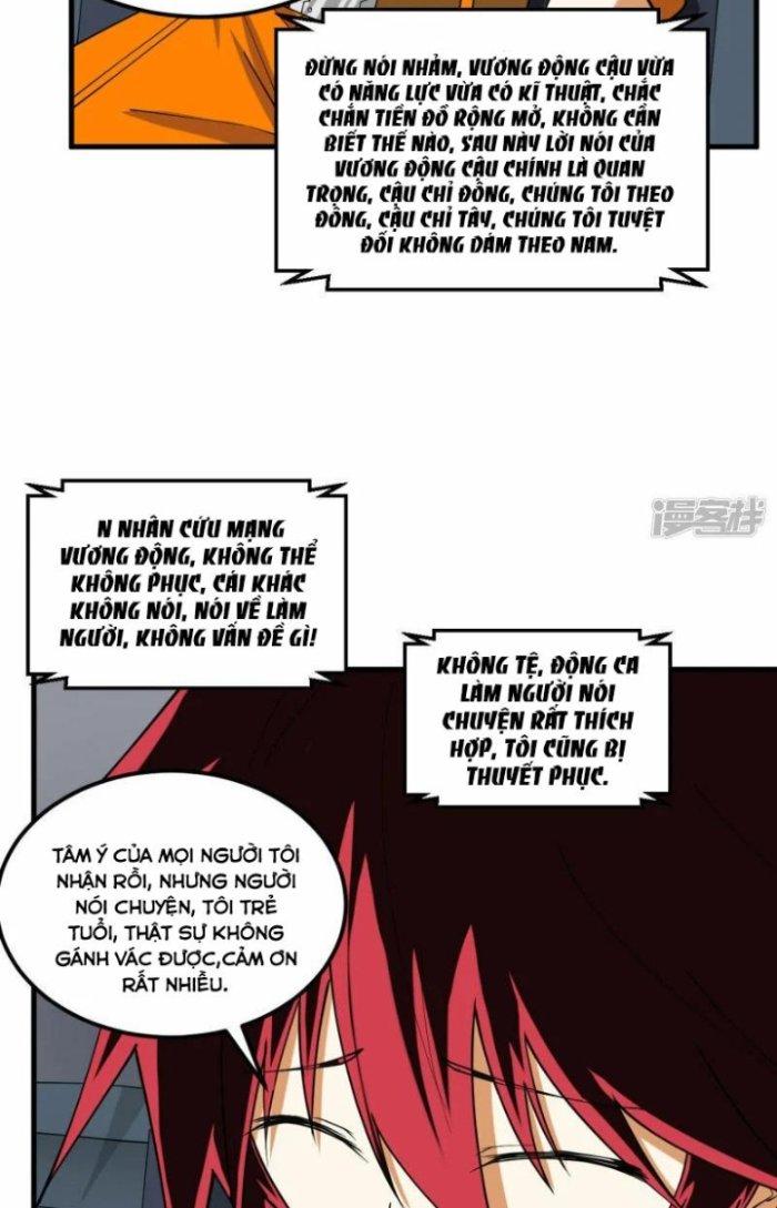 Chiến Hạm Của Ta Có Thể Thăng Cấp Chapter 17 - Trang 2