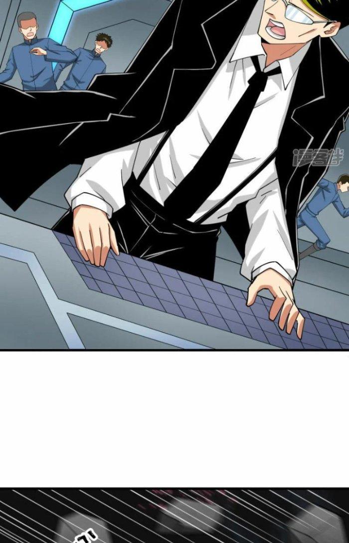 Chiến Hạm Của Ta Có Thể Thăng Cấp Chapter 17 - Trang 2